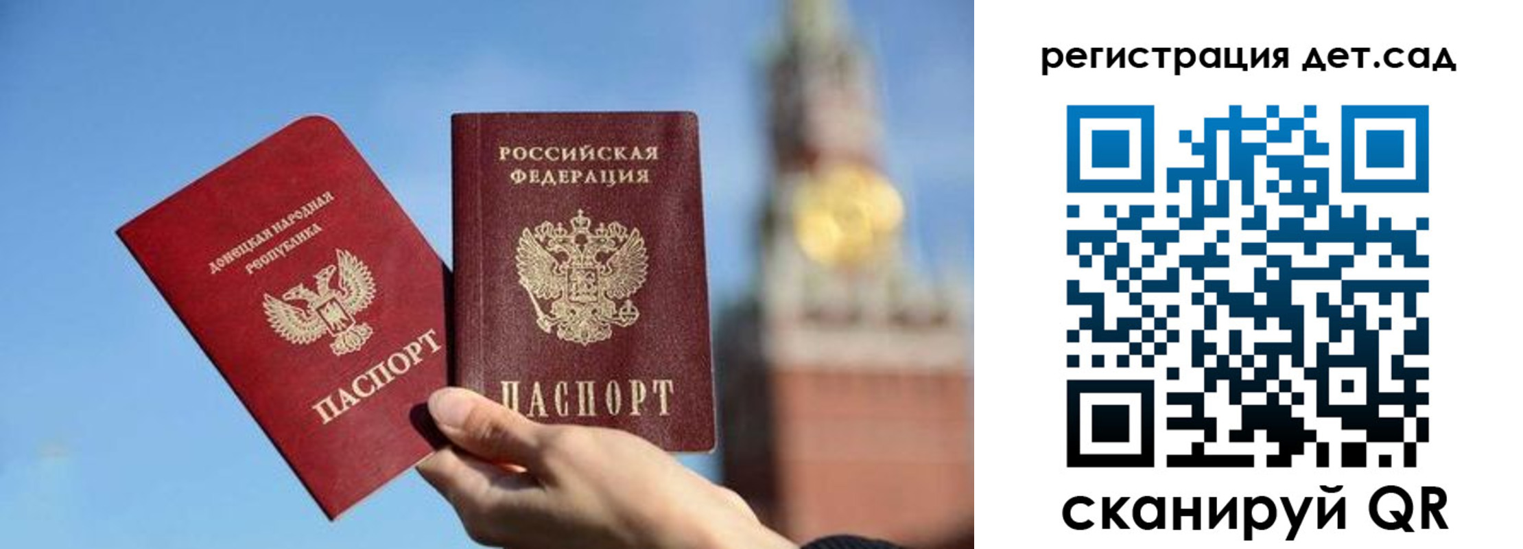 пропишу в квартире в Сланцах