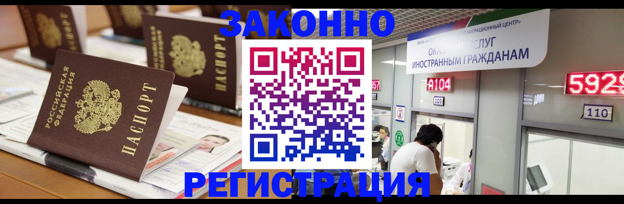 форма 3 в Сланцах